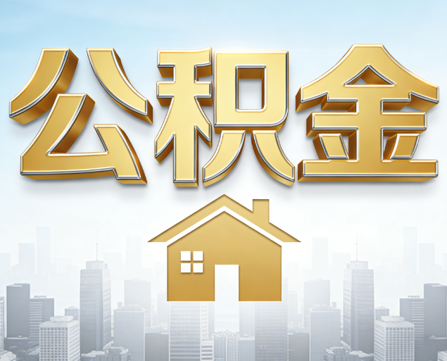 十堰从“跑腿办事”到“全周期管家”
